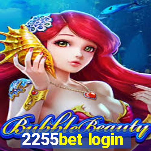 2255bet login